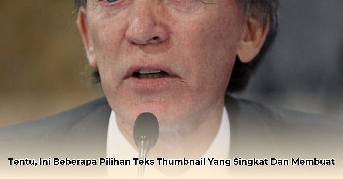 phill-gross-net-worth